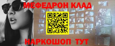 PSILOCYBIN Конаково