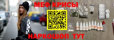 кокаин VHQ Комсомольск-на-Амуре