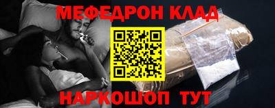 PSILOCYBIN Конаково