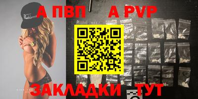 кокаин VHQ Комсомольск-на-Амуре