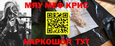 PSILOCYBIN Конаково