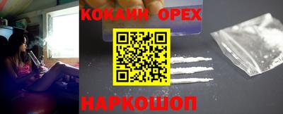герыч Коммунар
