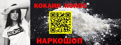 герыч Коммунар