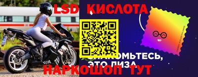герыч Коммунар