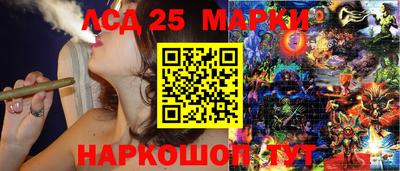 герыч Коммунар
