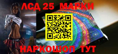 кокаин VHQ Комсомольск-на-Амуре