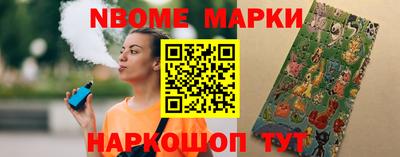 кокаин VHQ Комсомольск-на-Амуре