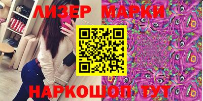 герыч Коммунар