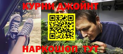 PSILOCYBIN Конаково