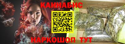 PSILOCYBIN Конаково