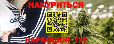 PSILOCYBIN Конаково