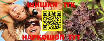 герыч Коммунар