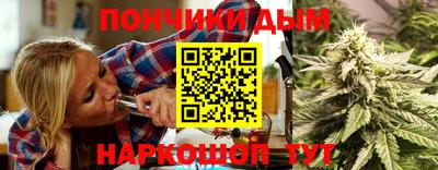 кокаин VHQ Комсомольск-на-Амуре
