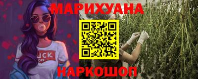 PSILOCYBIN Конаково
