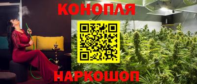 кокаин VHQ Комсомольск-на-Амуре