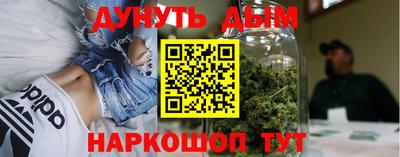 кокаин VHQ Комсомольск-на-Амуре