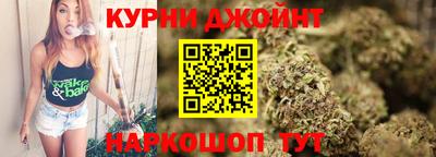 PSILOCYBIN Конаково