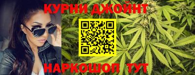 герыч Коммунар
