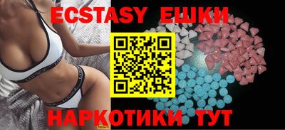 PSILOCYBIN Конаково
