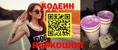 герыч Коммунар