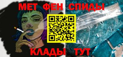 PSILOCYBIN Конаково