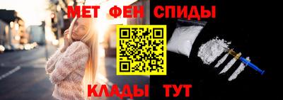 кокаин VHQ Комсомольск-на-Амуре