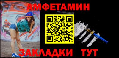 кокаин VHQ Комсомольск-на-Амуре