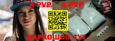 герыч Коммунар