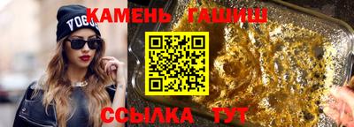 кокаин VHQ Комсомольск-на-Амуре