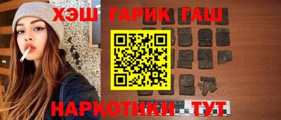 PSILOCYBIN Конаково