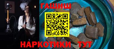 герыч Коммунар