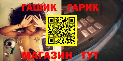 кокаин VHQ Комсомольск-на-Амуре