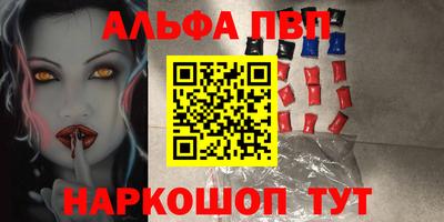 герыч Коммунар