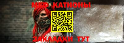 кокаин VHQ Комсомольск-на-Амуре