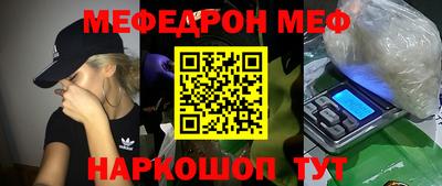 герыч Коммунар